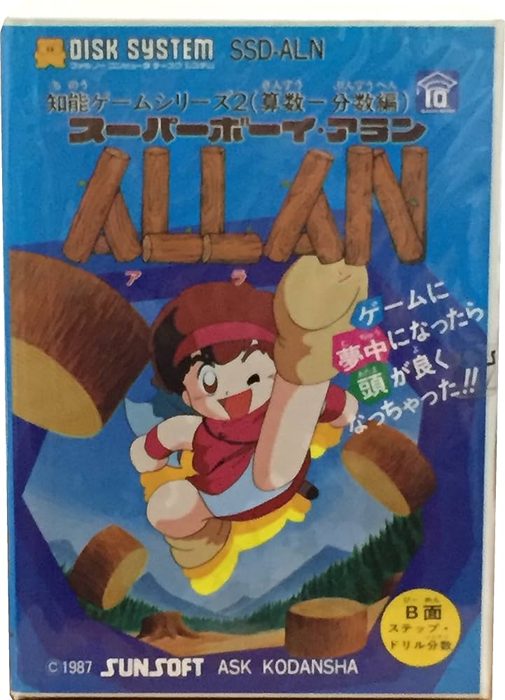 ていねおりんぴあ　ファミコンソフト　２点 Famicom] 5 Taito masterpieces that will make you cry when